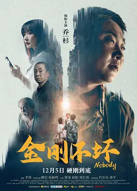 欧洲二三区
